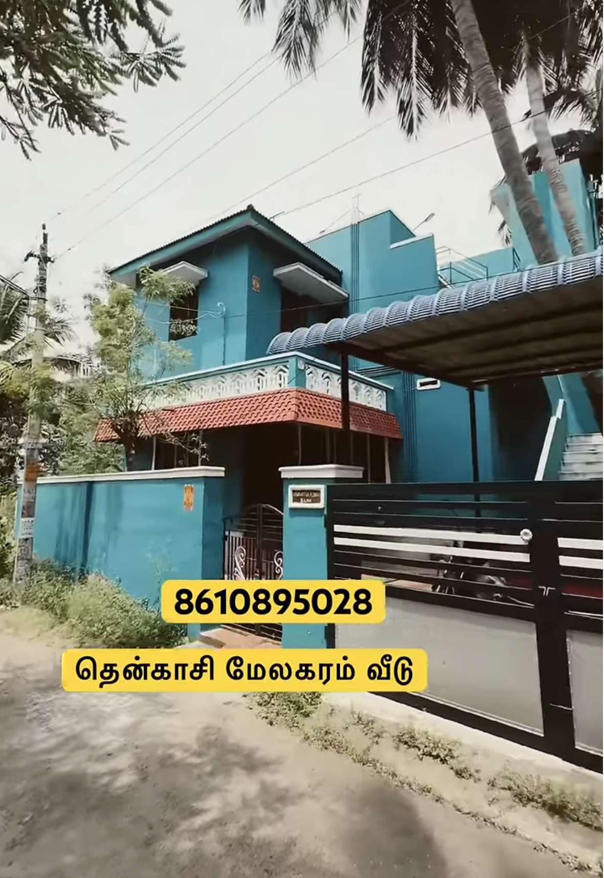 HouseOrVilla for sale 8500000 euro Tenkasi, Tenkasi, Tamil Nadu, Tenkasi, Tenkasi, Tamil Nadu